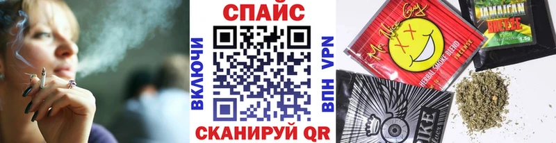 БУТИРАТ буратино  Нововоронеж 