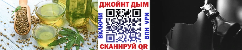 Canna-Cookies марихуана  цены   сайты даркнета как зайти  Нововоронеж 