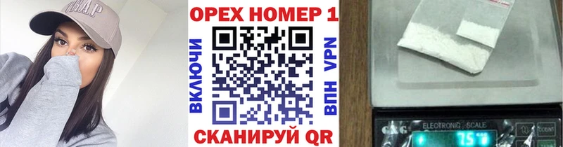 закладки  Нововоронеж  КОКАИН FishScale 