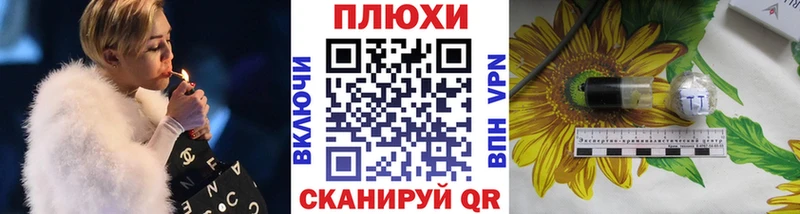 маркетплейс наркотические препараты  Нововоронеж  ГАШИШ Cannabis 