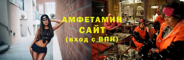 скорость mdpv Алексеевка