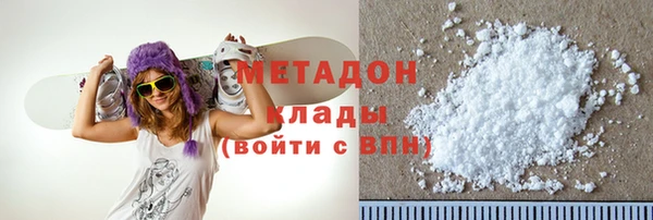 скорость mdpv Алексеевка