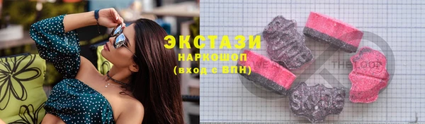 меф Алзамай