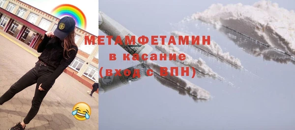 СК Алексин