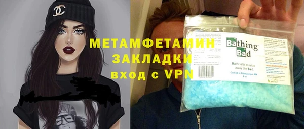 скорость mdpv Алексеевка