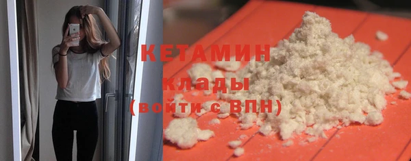 прущие грибы Пролетарск