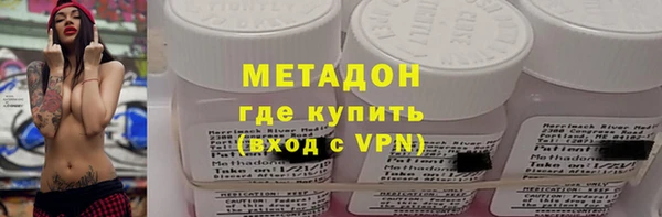 меф Алзамай