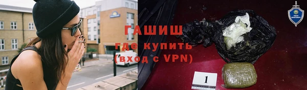 скорость mdpv Алексеевка