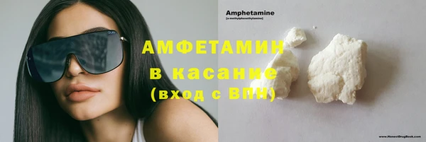 скорость mdpv Алексеевка