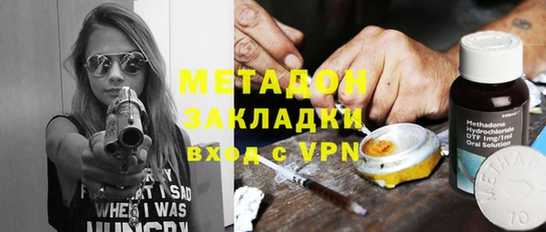 меф Алзамай
