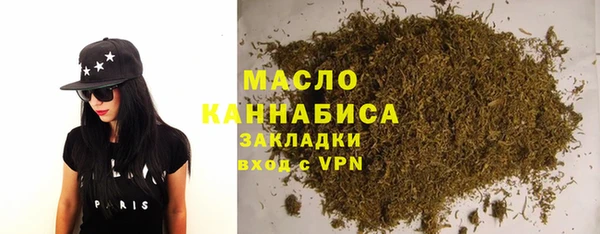 прущие грибы Пролетарск